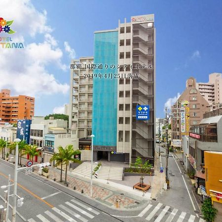ホテルランタナ那覇国際通り 那覇市 エクステリア 写真